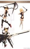 Kotobukiya - Megami Device - BULLET KNIGHTS Launcher