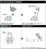 Kotobukiya - Megami Device - BULLET KNIGHTS Launcher