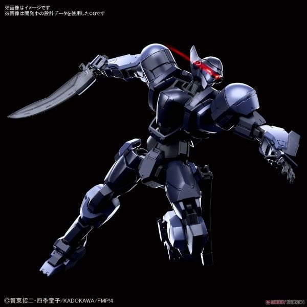 HG Full Metal Panic 1/60 M9D Falke Ver IV