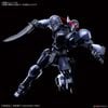 HG Full Metal Panic 1/60 M9D Falke Ver IV