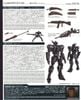 HG Full Metal Panic 1/60 M9D Falke Ver IV