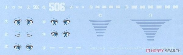 Kotobukiya - Frame Arms Girl - Stylet XF-3