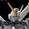 RG 1/144 CROSSBONE GUNDAM X1