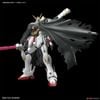RG 1/144 CROSSBONE GUNDAM X1
