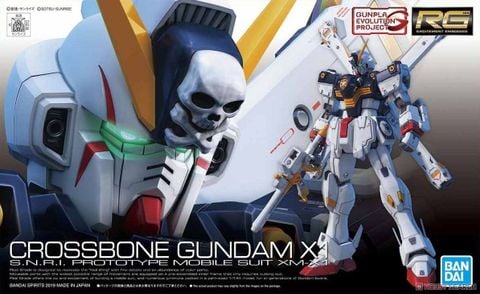 RG 1/144 CROSSBONE GUNDAM X1