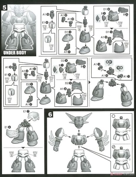 SD CS Getter Robo - Shin Getter