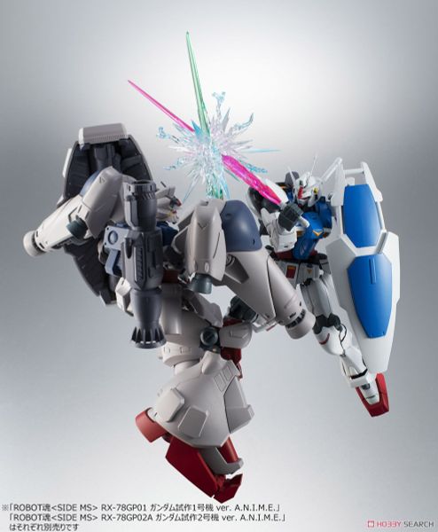 ROBOT Spirits - SIDE MS - RX-78GP01 Gundam ver. A.N.I.M.E.