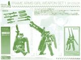 Kotobukiya MSG FG066 Frame Arms Girl Weapon Set 1 SP Color