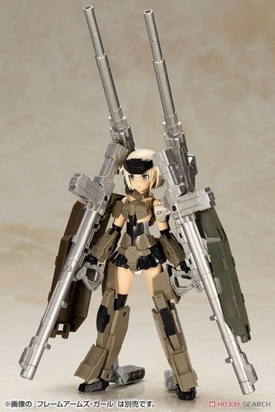 Kotobukiya - Modeling Support Goods - MSG Frame Arms Girl Weapon Set 1 - SP Color Ver