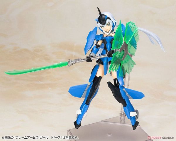 Kotobukiya - Frame Arms Girl - Frame Arms Girl weapon set 2 - SP color