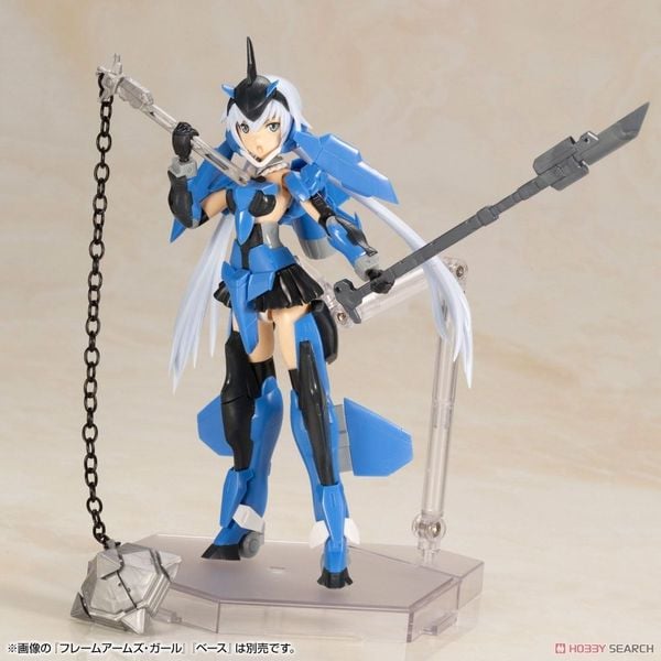 Kotobukiya - Frame Arms Girl - Frame Arms Girl weapon set 2 - SP color