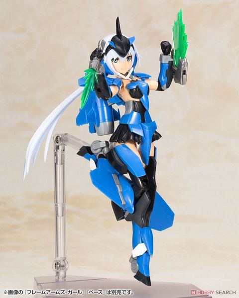 Kotobukiya - Frame Arms Girl - Frame Arms Girl weapon set 2 - SP color