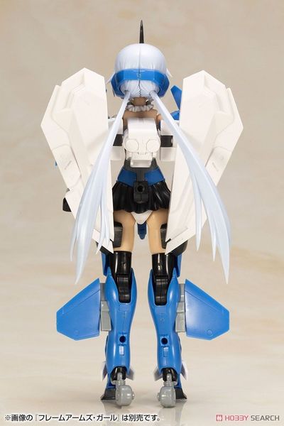 Kotobukiya - Frame Arms Girl - Frame Arms Girl weapon set 2 - SP color