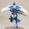 Kotobukiya - Frame Arms Girl - Frame Arms Girl weapon set 2 - SP color