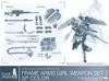 Kotobukiya - Frame Arms Girl - Frame Arms Girl weapon set 2 - SP color