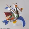 ONE PIECE - GRAND SHIP COLLECTION - THOUSAND SUNNY FLYING MODEL