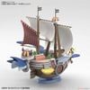 ONE PIECE - GRAND SHIP COLLECTION - THOUSAND SUNNY FLYING MODEL