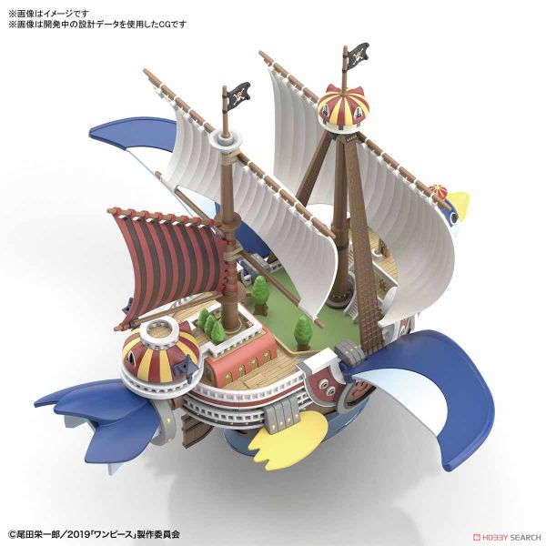 ONE PIECE - GRAND SHIP COLLECTION - THOUSAND SUNNY FLYING MODEL