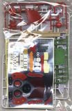 ONE PIECE - GRAND SHIP COLLECTION - THOUSAND SUNNY FLYING MODEL