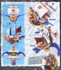 ONE PIECE - GRAND SHIP COLLECTION - THOUSAND SUNNY FLYING MODEL