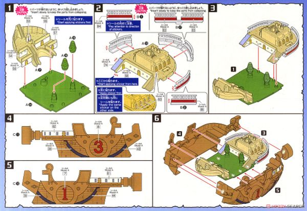 ONE PIECE - GRAND SHIP COLLECTION - THOUSAND SUNNY FLYING MODEL