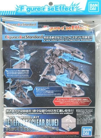 [Pre-order / Đặt trước] Figure-rise Effect Jet Effect - Clear Blue
