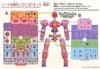 30MM 1/144 eEXM-15 Alto - Red