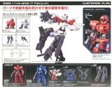 30MM 1/144 eEXM-15 Alto - Red