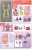 30MM 1/144 eEXM-15 Alto - Red