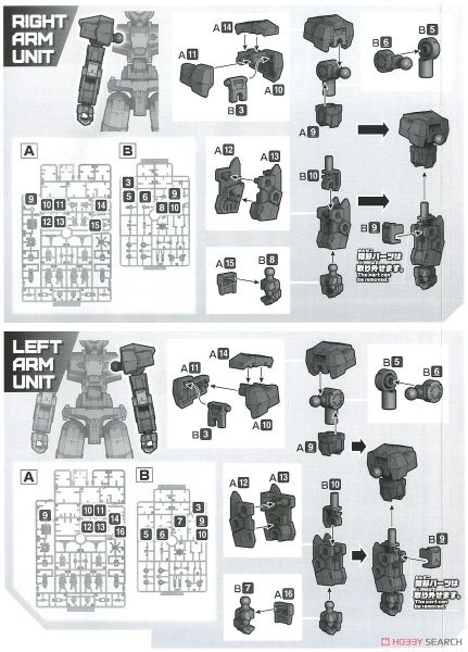 30MM 1/144 eEXM-17 Alto - Dark Gray