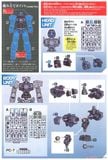 30MM 1/144 eEXM-17 Alto - Dark Gray
