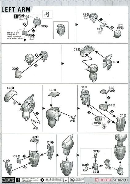 HG Mazinkaiser - Infinitism