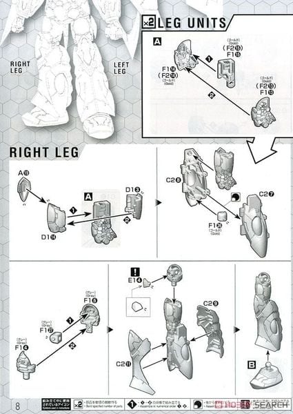 HG Mazinkaiser - Infinitism
