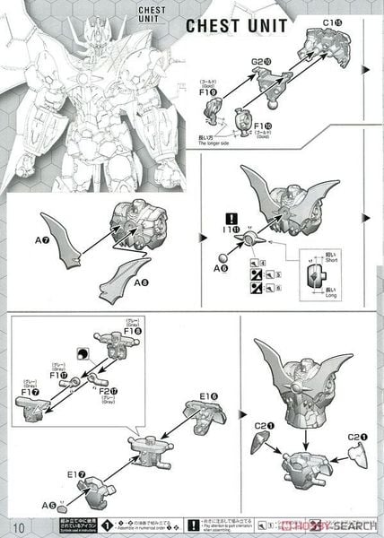 HG Mazinkaiser - Infinitism