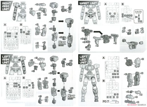 30MM 1/144 eEXM-17 Alto - Green