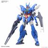 HG BD:R 1/144 EARTHREE GUNDAM