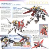 HG BD 1/144 Justice Knight