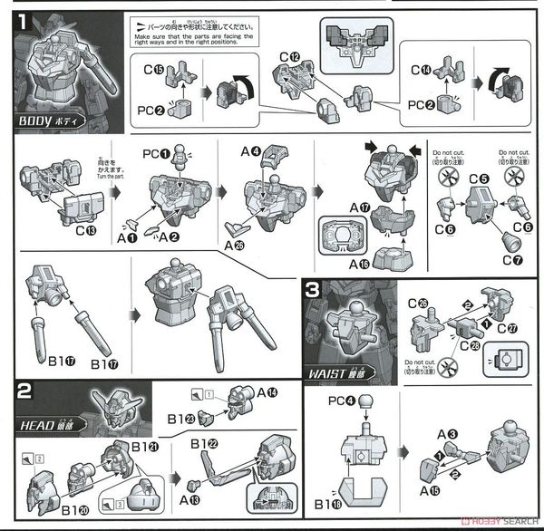 HGBD:R 1/144 CORE GUNDAM G3 COLOR & VEETWO UNIT