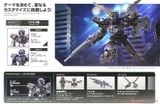 30MM 1/144 eEXM-17 Alto - Black