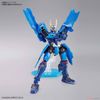 HG Soryumaru