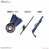 HG Soryumaru