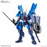 HG Soryumaru