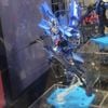 HG Soryumaru