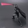 Bandai - Star Wars - 1/12 Kylo Ren