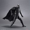 Bandai - Star Wars - 1/12 Kylo Ren