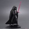 Bandai - Star Wars - 1/12 Kylo Ren