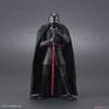 Bandai - Star Wars - 1/12 Kylo Ren