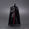 Bandai - Star Wars - 1/12 Kylo Ren