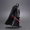 Bandai - Star Wars - 1/12 Kylo Ren