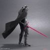 Bandai - Star Wars - 1/12 Kylo Ren